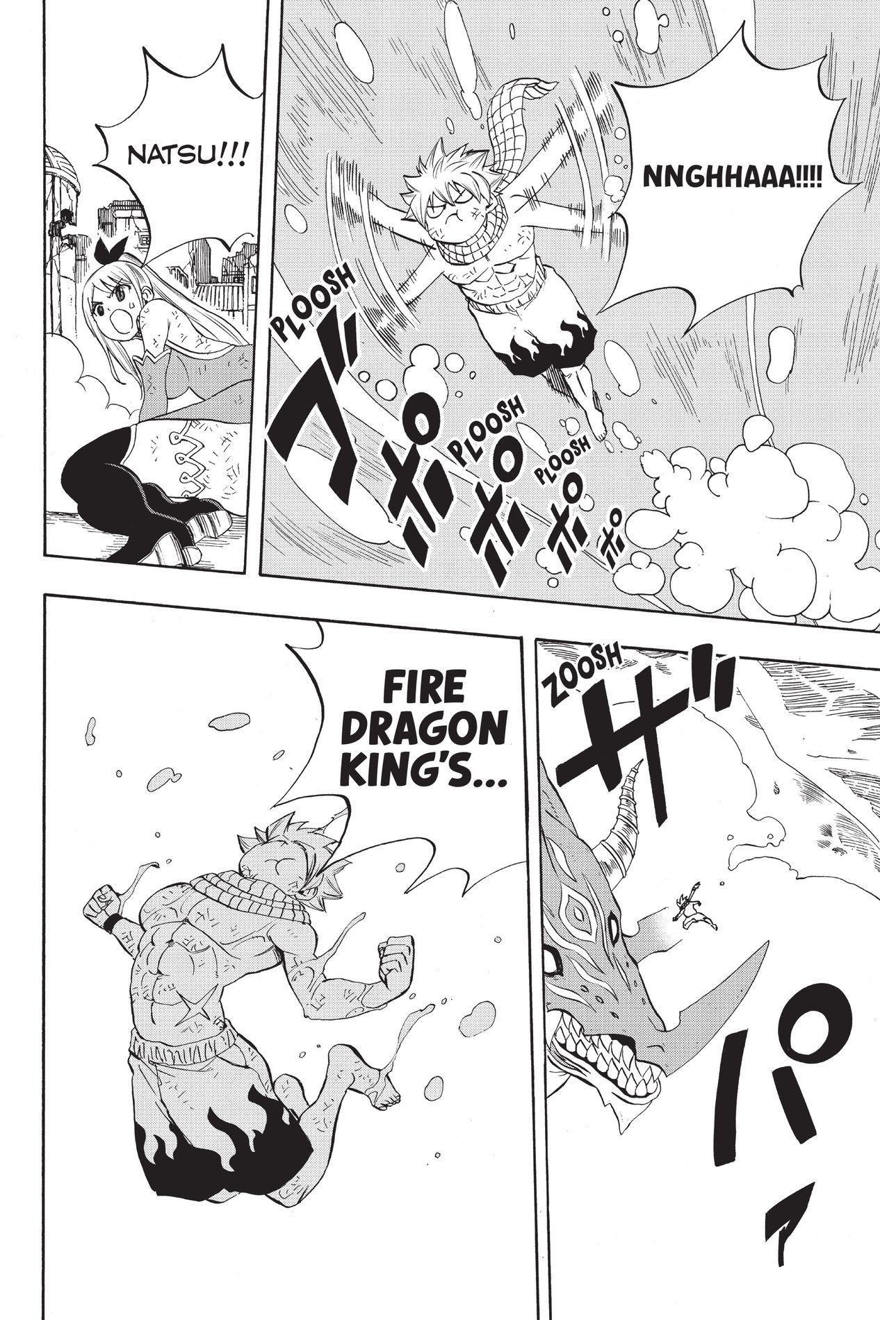 Fairy Tail: 100 Years Quest, Chapter 19 image 08